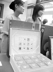 月餅搭郵票身價兩千八 一場中秋節的禮儀服務升級