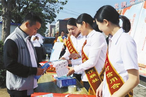 西華聯社 以禮儀服務為引領，全面發展展現文明農信新風貌