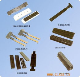 佛山市順德區(qū)倫教新彩亮玻璃機械配件部最新機械配件概覽