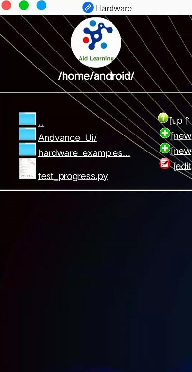 安卓AI開(kāi)發(fā)新紀(jì)元 Aid Learning V0.87 GPU加速版深度解析與人工智能基礎(chǔ)軟件開(kāi)發(fā)指南